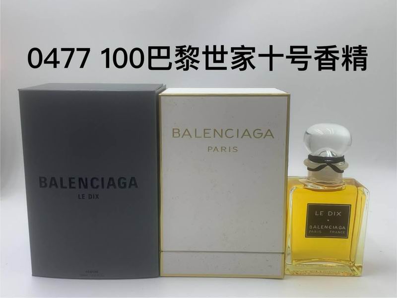 Balenciaga Perfume 0826